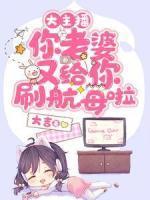 沈慕欢纪洛屿