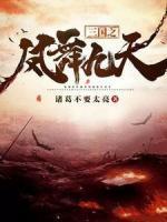 义不容辞的责任是病句吗