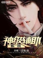 叶里赵小雨