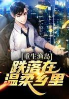 李子安松岛优子