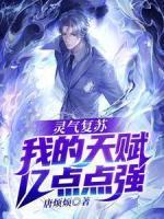 苏凡陈默