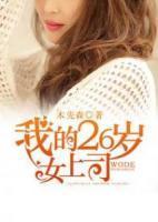 再选一次朋友还是恋人