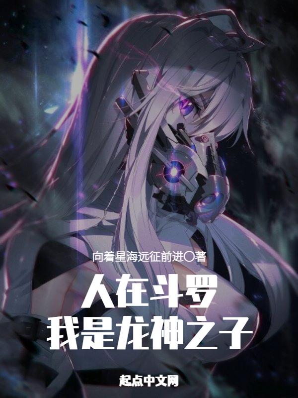 虐文男主追妻火葬场总裁总裁文