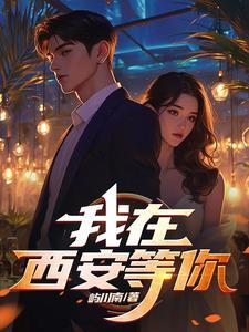 医院偶遇帅哥图片