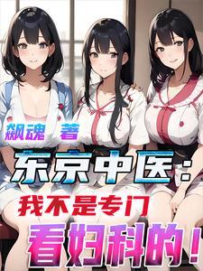 不料相亲对象竟是自己老板