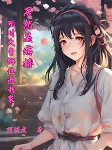 名柯之黑衣组织