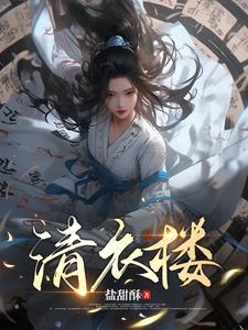 名柯中黑衣组织里的卧底