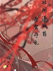 名柯黑衣组织boss