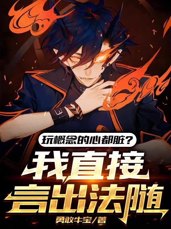 是保洁不是四界拆迁办免费