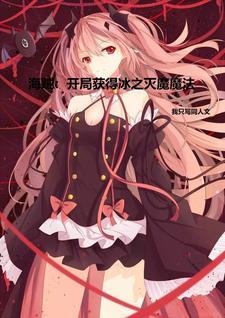 林青棠顾征阿妹