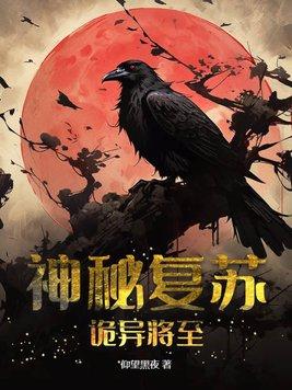 赠君一枝春 什么花