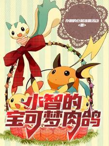 赠君一枝春 聊以慰江南的意思