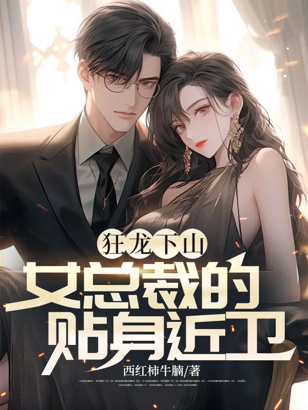 结婚证成了卖身契税怎么退