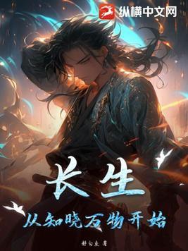 卖房子结婚证丢失房子能卖吗