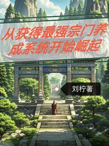 你捡漏上军校?灰空遇雨