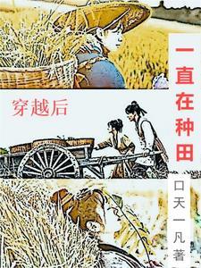 舔狗三大特征是什么