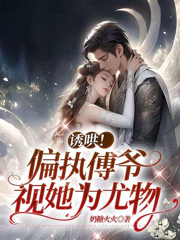 红景天输液的功效与作用