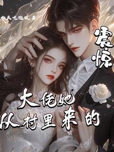 迟到的母爱一文不值