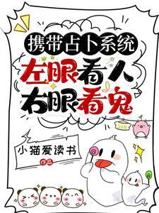 迟到的母爱花式流年