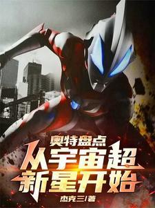 迟到的母爱作文