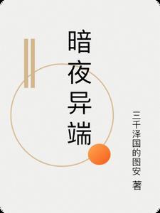 出门摆摊霍少小夫人被抓了