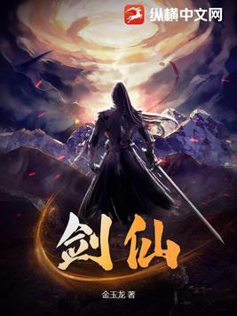 沈随之安晚是什么