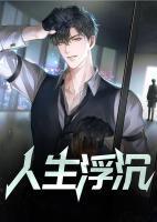 凌寒香兰
