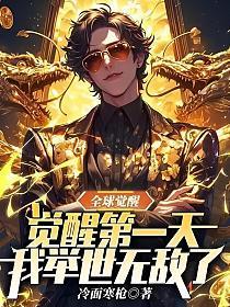 被告知老婆名字后白念