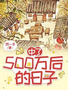 西游我在大唐搞娱乐新章节