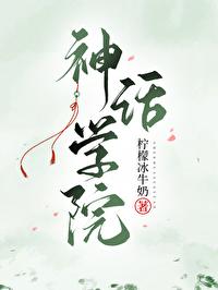 位面淘宝店林天