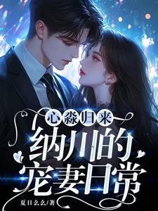 不管不顾是成语吗