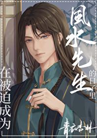 秘密的背后念念是谁的孩子