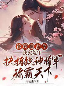 待风吹过没有一点声响