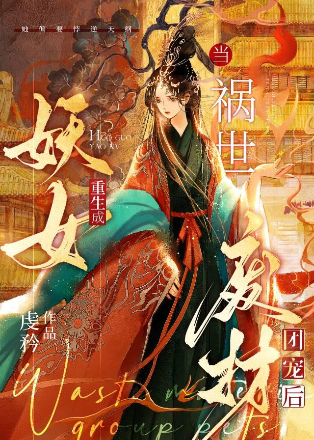 寒门天骄叶正阳免费阅读笔趣阁