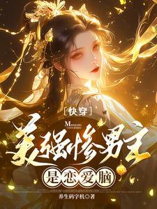 梦溪诡谈 野狼獾