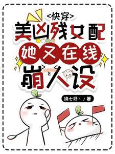 梦溪诡谈的影评与解析