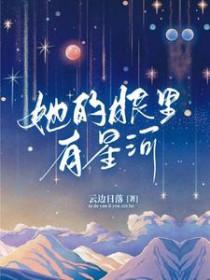 梦溪诡谈背景音乐推荐