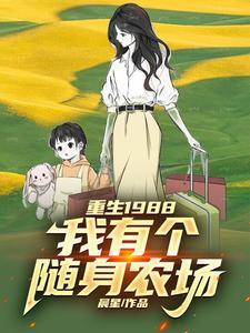 双A引力法则 海藻大王