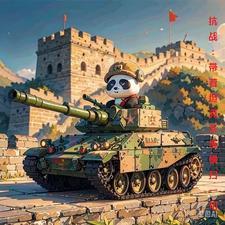 长夜终尽是啥意思