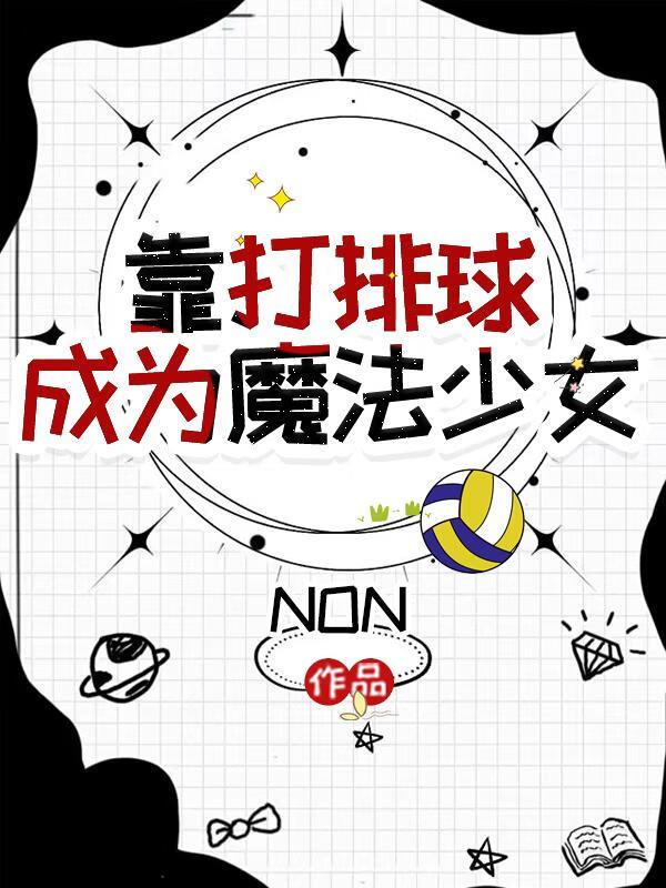 唐太宗李世民李元吉