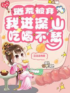 废文网站官网入口