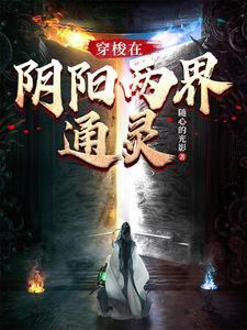 微雨如酥什么意思