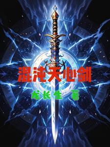 孝心外包电视剧