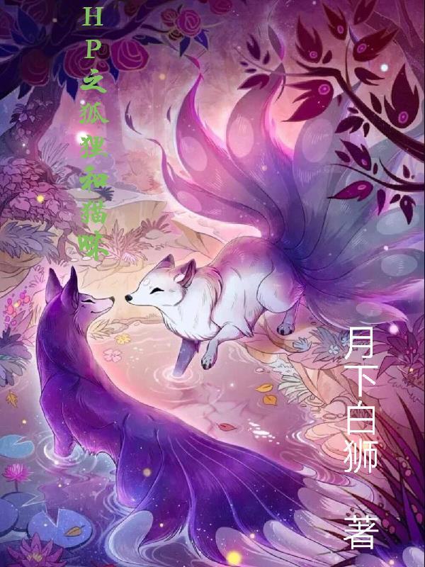 离婚后前夫成了首富