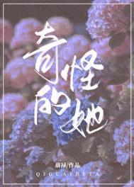 替嫁太子妃的娇宠日常锦朝免费