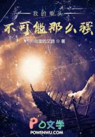 妈妈给青春期儿子的生日礼物