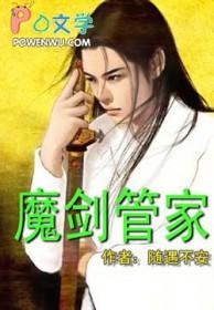 卷王校长在线课改时光语