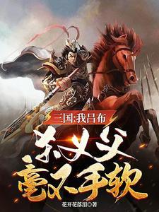 限量宠婚