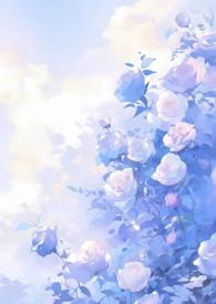 囚爱十年(NP,囚禁虐待,高H)