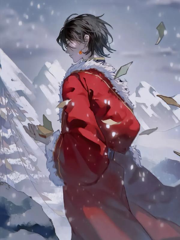 娇缠春山宴灯笔趣阁